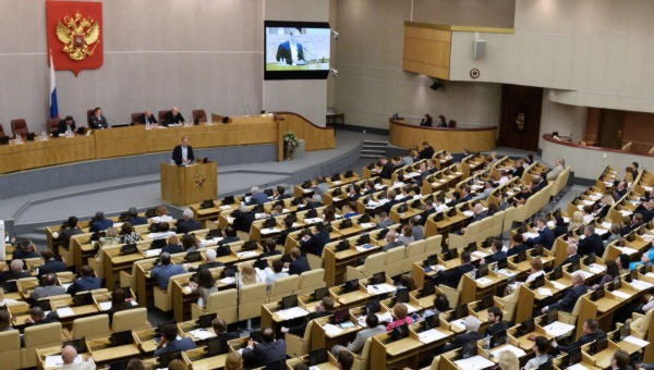 Госдума запретила отдых у реки Госдума запретила отдых у реки