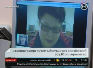 Российские спецслужбы могут прослушивать звонки по Skype.