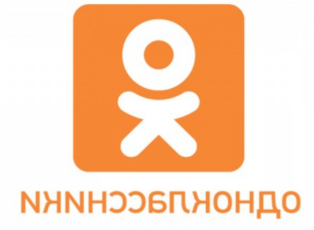 Соцсеть Одноклассники рассекретила пароли доступа к аккаунтам